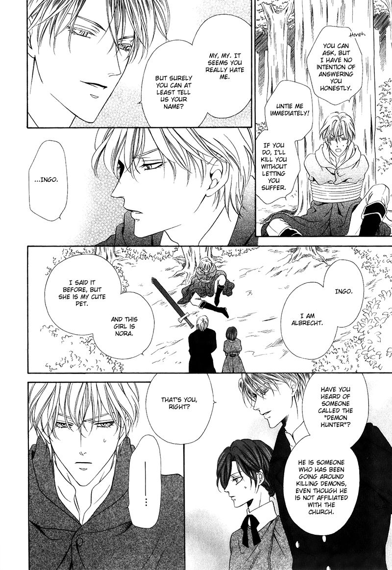 Kainushi wa Akuma Chapter 14.1 page 27 - Chapter 14.1