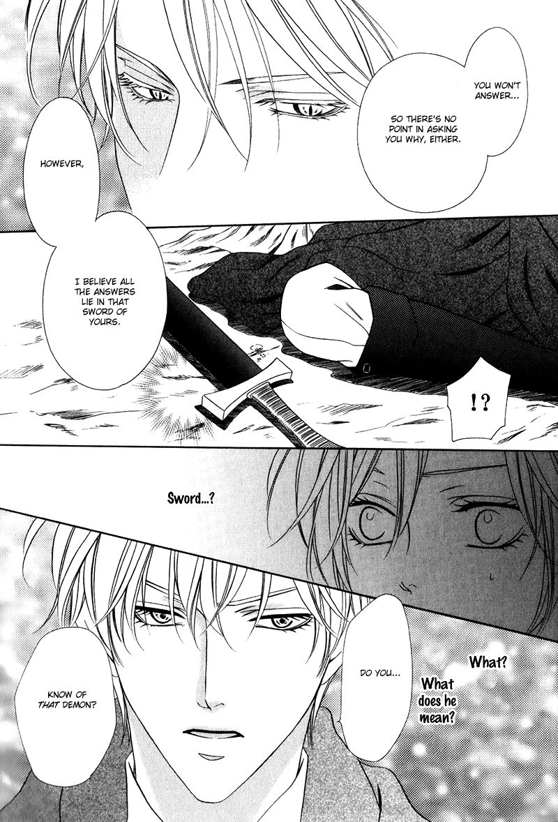 Kainushi wa Akuma Chapter 14.1 page 28 - Chapter 14.1