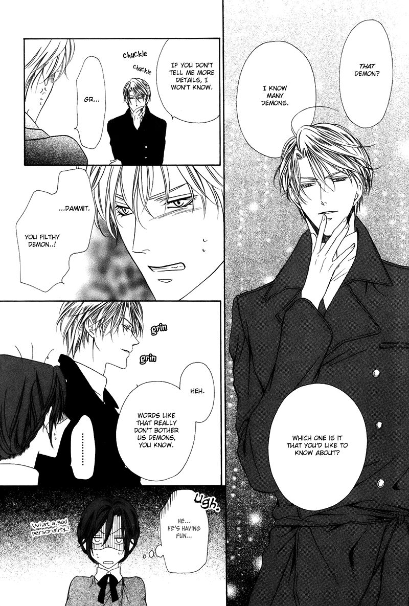 Kainushi wa Akuma Chapter 14.1 page 29 - Chapter 14.1