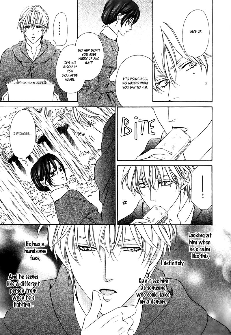 Kainushi wa Akuma Chapter 14.1 page 32 - Chapter 14.1