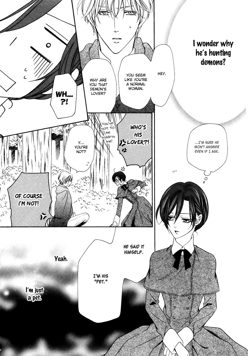 Kainushi wa Akuma Chapter 14.1 page 33 - Chapter 14.1
