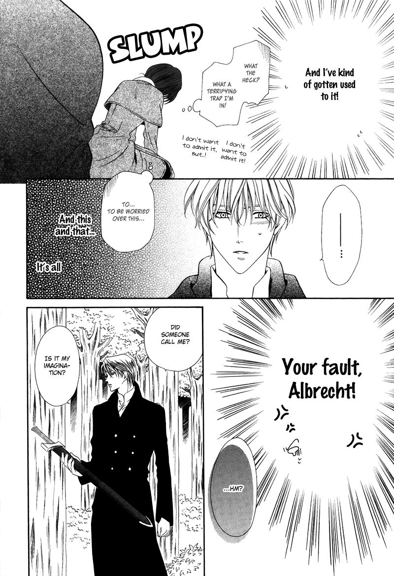 Kainushi wa Akuma Chapter 14.1 page 37 - Chapter 14.1