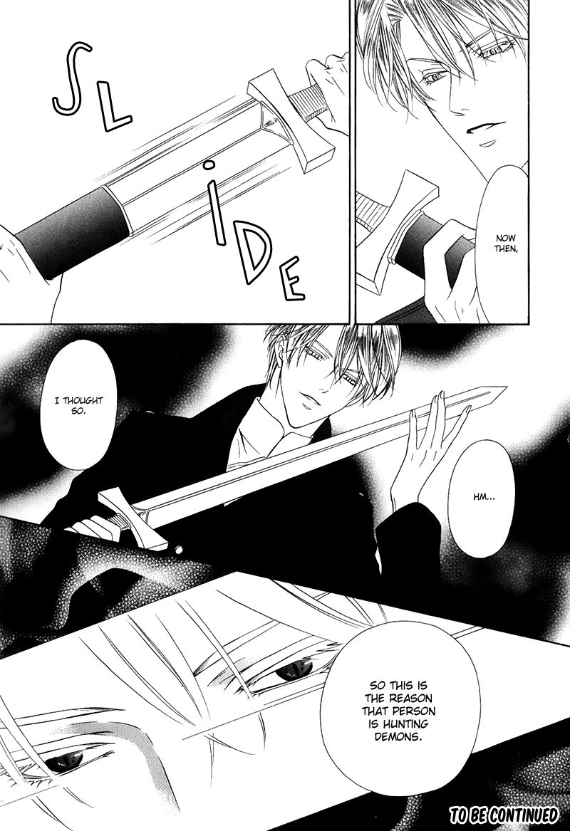 Kainushi wa Akuma Chapter 14.1 page 38 - Chapter 14.1
