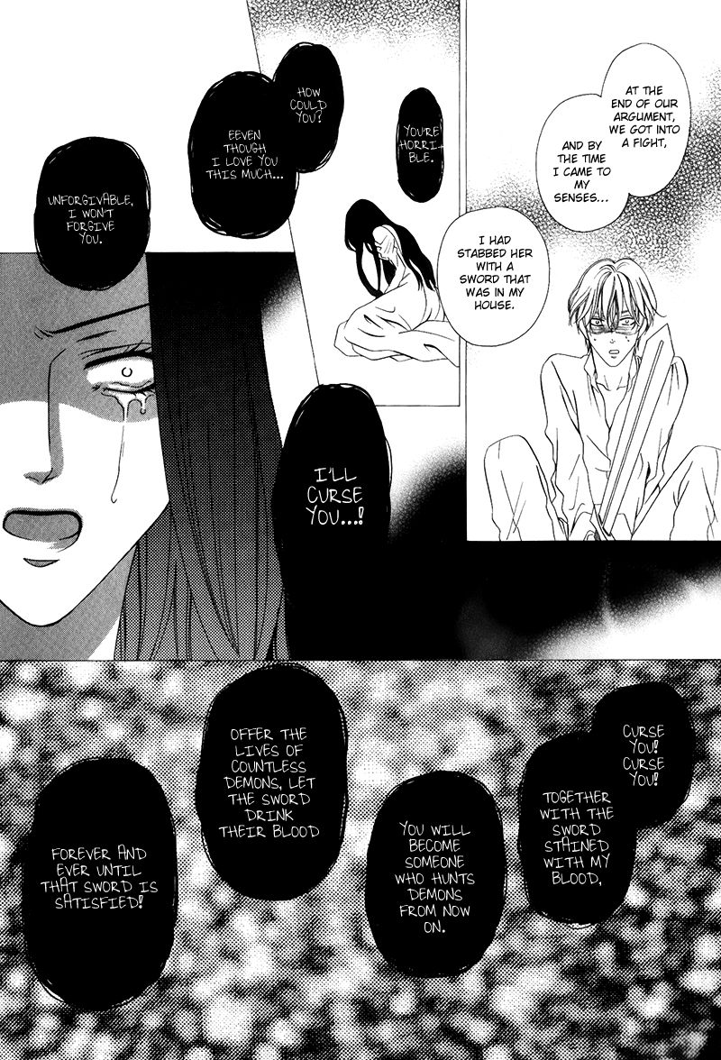 Kainushi wa Akuma Chapter 14.2 page 12 - Chapter 14.2