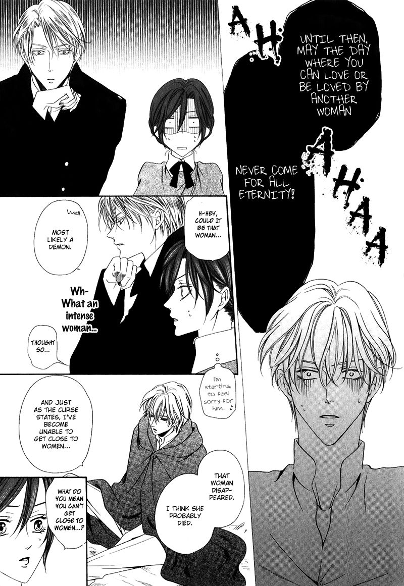 Kainushi wa Akuma Chapter 14.2 page 13 - Chapter 14.2