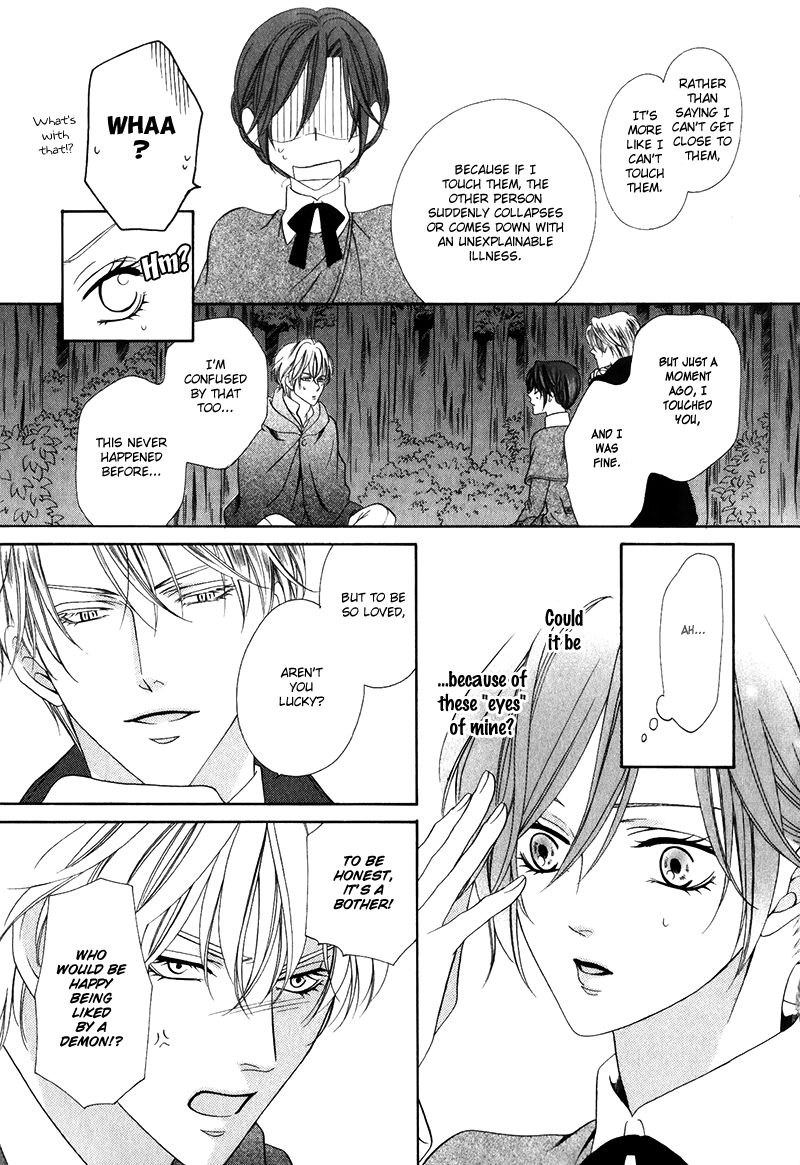 Kainushi wa Akuma Chapter 14.2 page 14 - Chapter 14.2