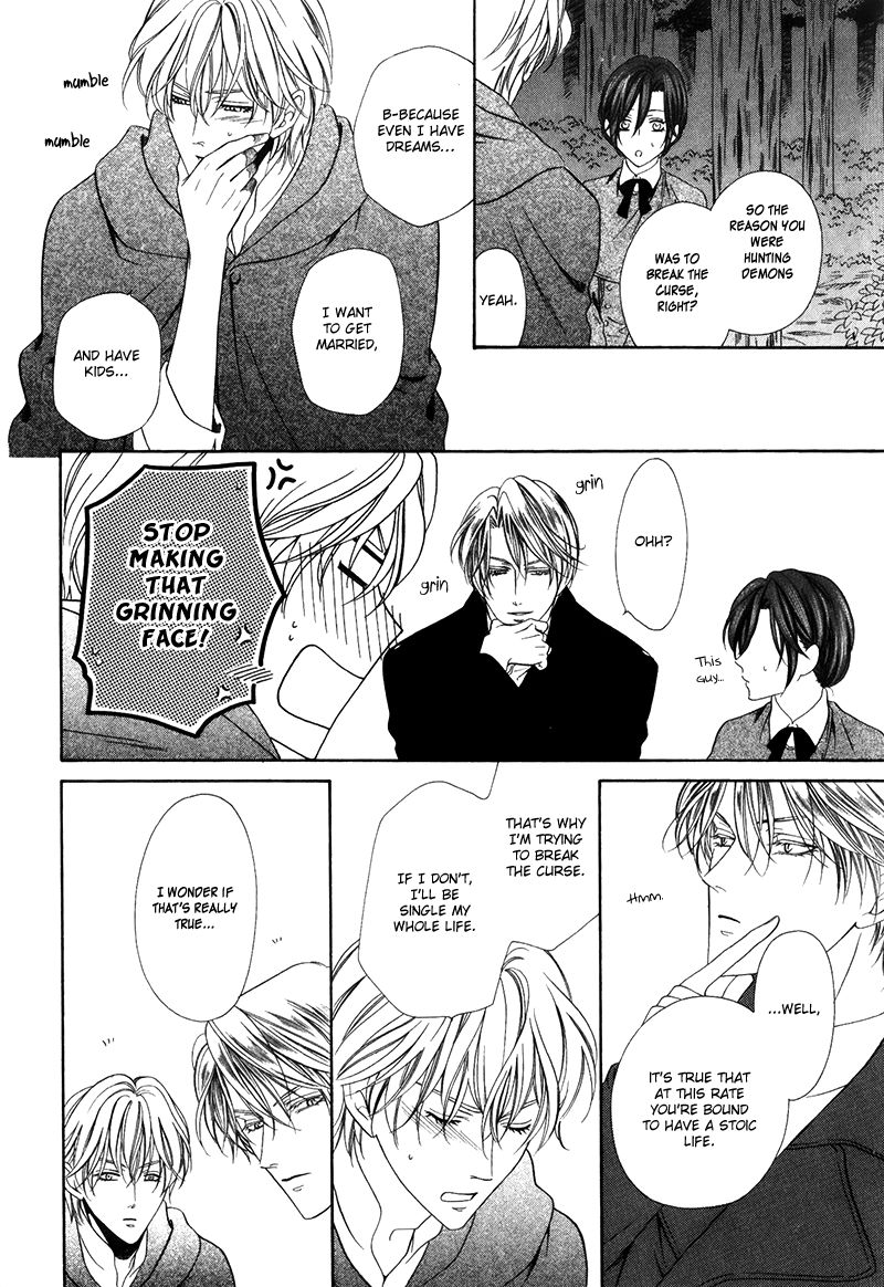 Kainushi wa Akuma Chapter 14.2 page 15 - Chapter 14.2