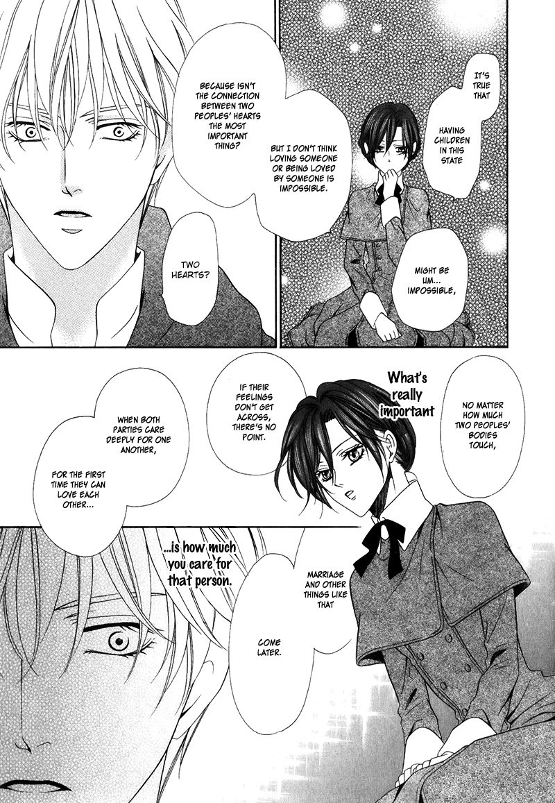 Kainushi wa Akuma Chapter 14.2 page 16 - Chapter 14.2