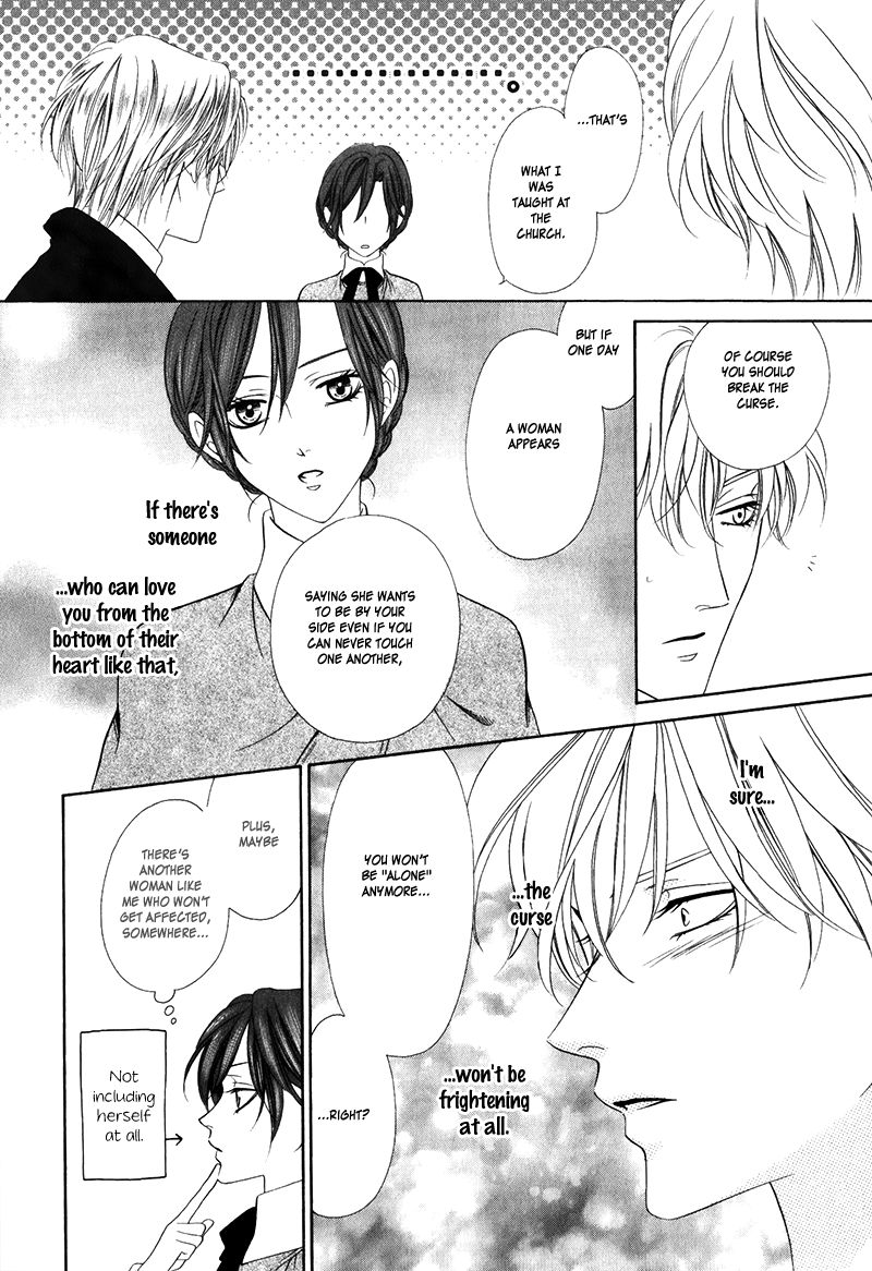 Kainushi wa Akuma Chapter 14.2 page 17 - Chapter 14.2