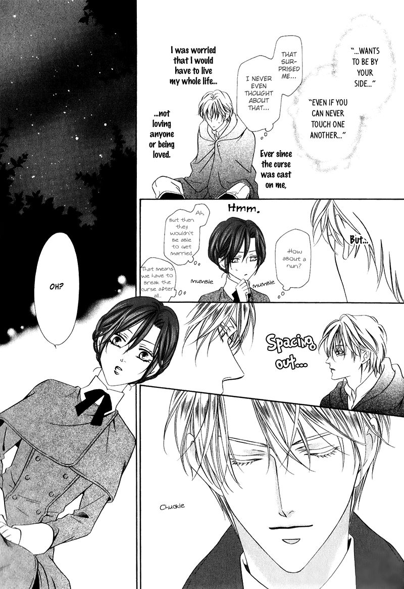 Kainushi wa Akuma Chapter 14.2 page 18 - Chapter 14.2