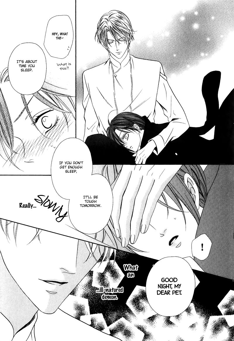Kainushi wa Akuma Chapter 14.2 page 21 - Chapter 14.2