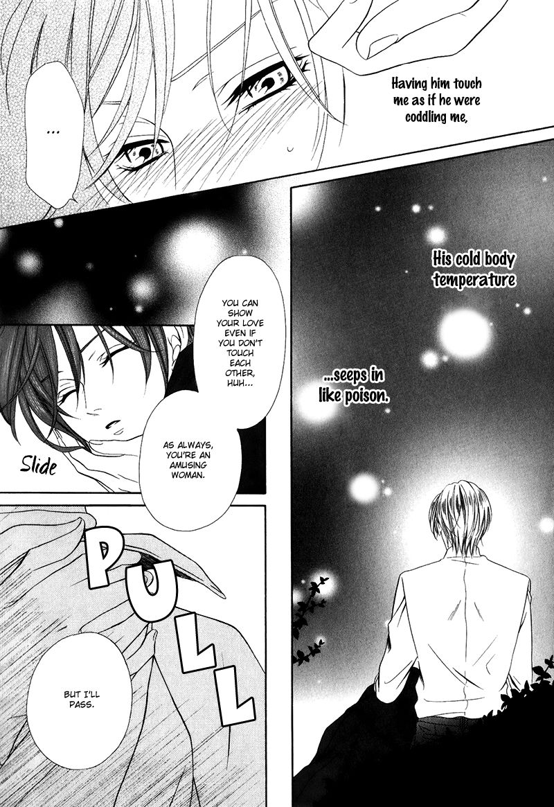 Kainushi wa Akuma Chapter 14.2 page 22 - Chapter 14.2