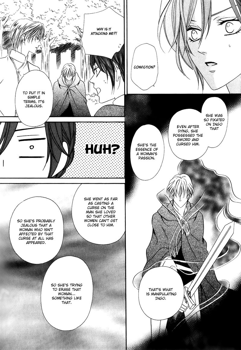 Kainushi wa Akuma Chapter 14.2 page 28 - Chapter 14.2