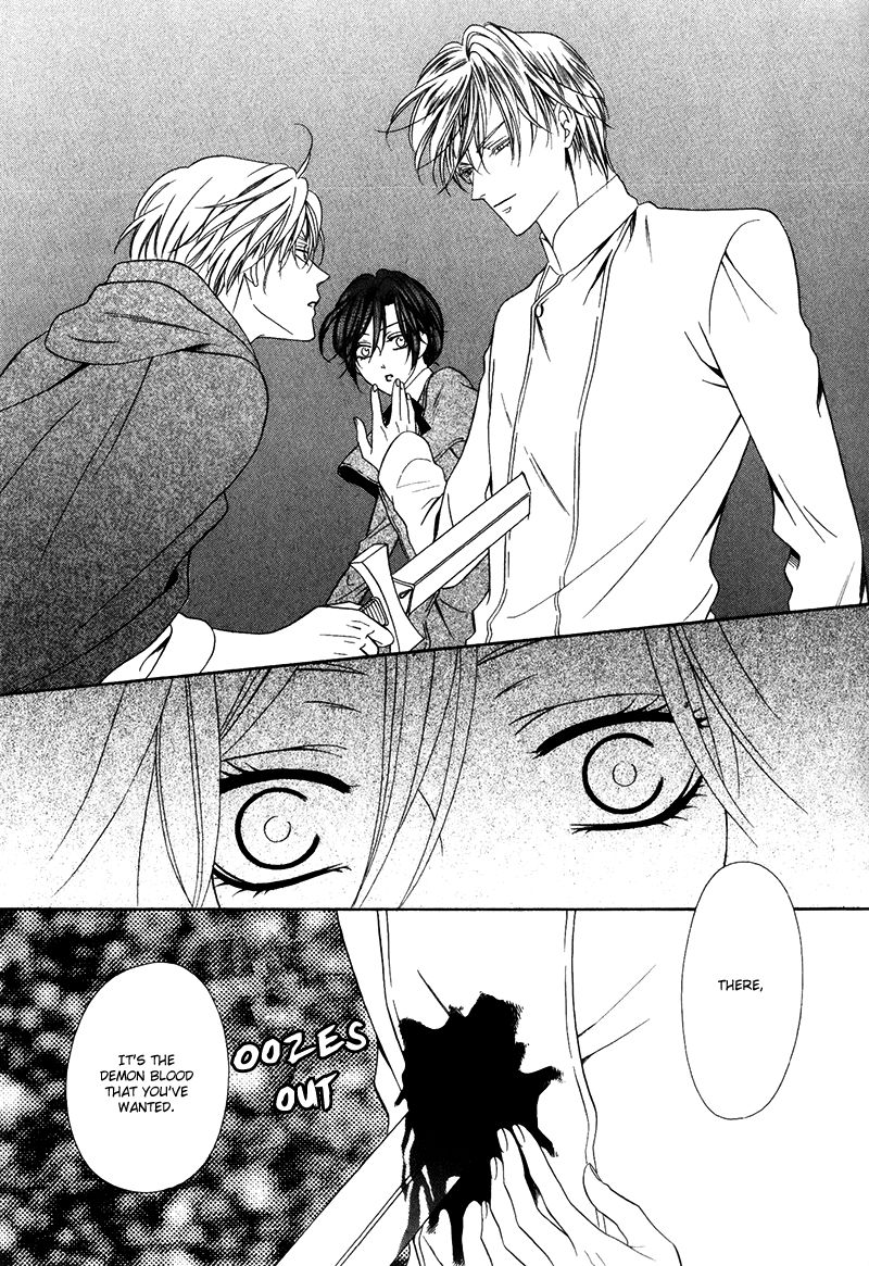 Kainushi wa Akuma Chapter 14.2 page 30 - Chapter 14.2