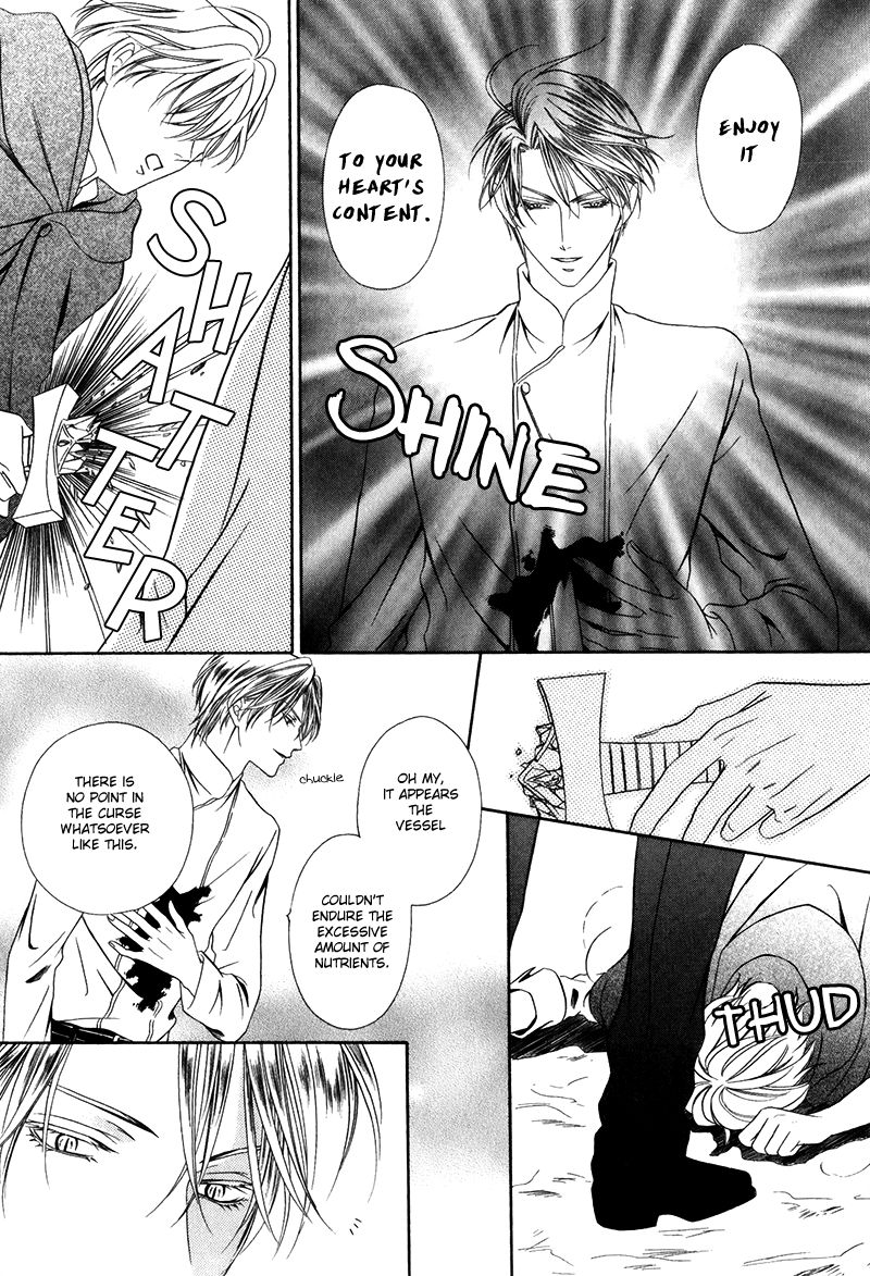 Kainushi wa Akuma Chapter 14.2 page 31 - Chapter 14.2