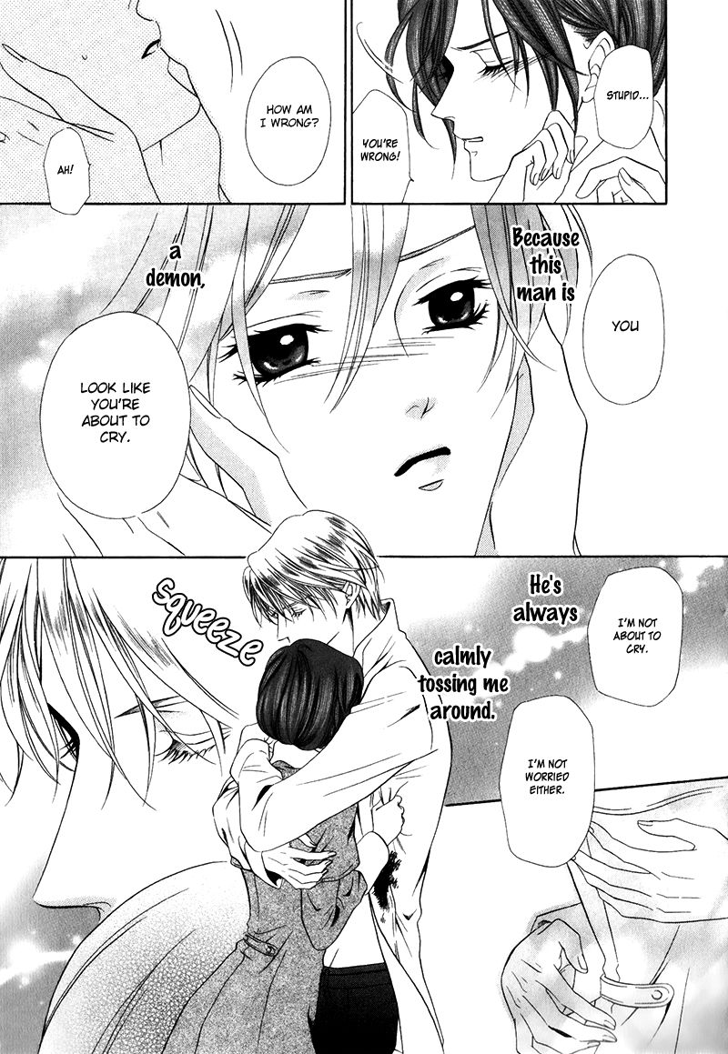 Kainushi wa Akuma Chapter 14.2 page 34 - Chapter 14.2