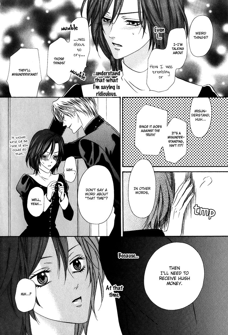 Kainushi wa Akuma Chapter 14.2 page 39 - Chapter 14.2