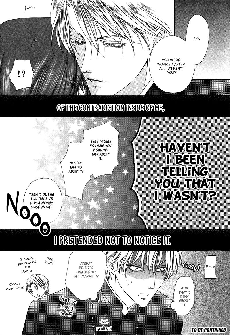 Kainushi wa Akuma Chapter 14.2 page 41 - Chapter 14.2