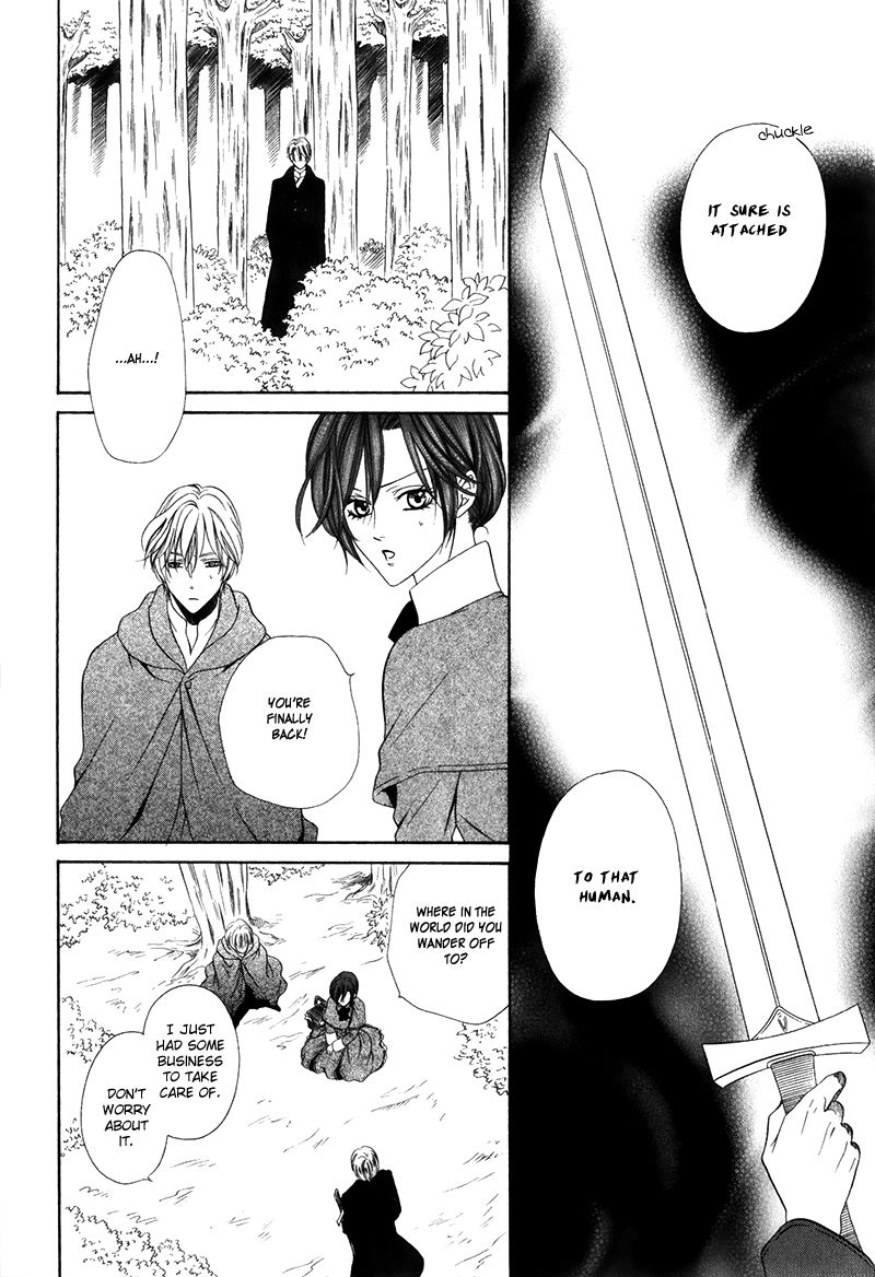 Kainushi wa Akuma Chapter 14.2 page 5 - Chapter 14.2