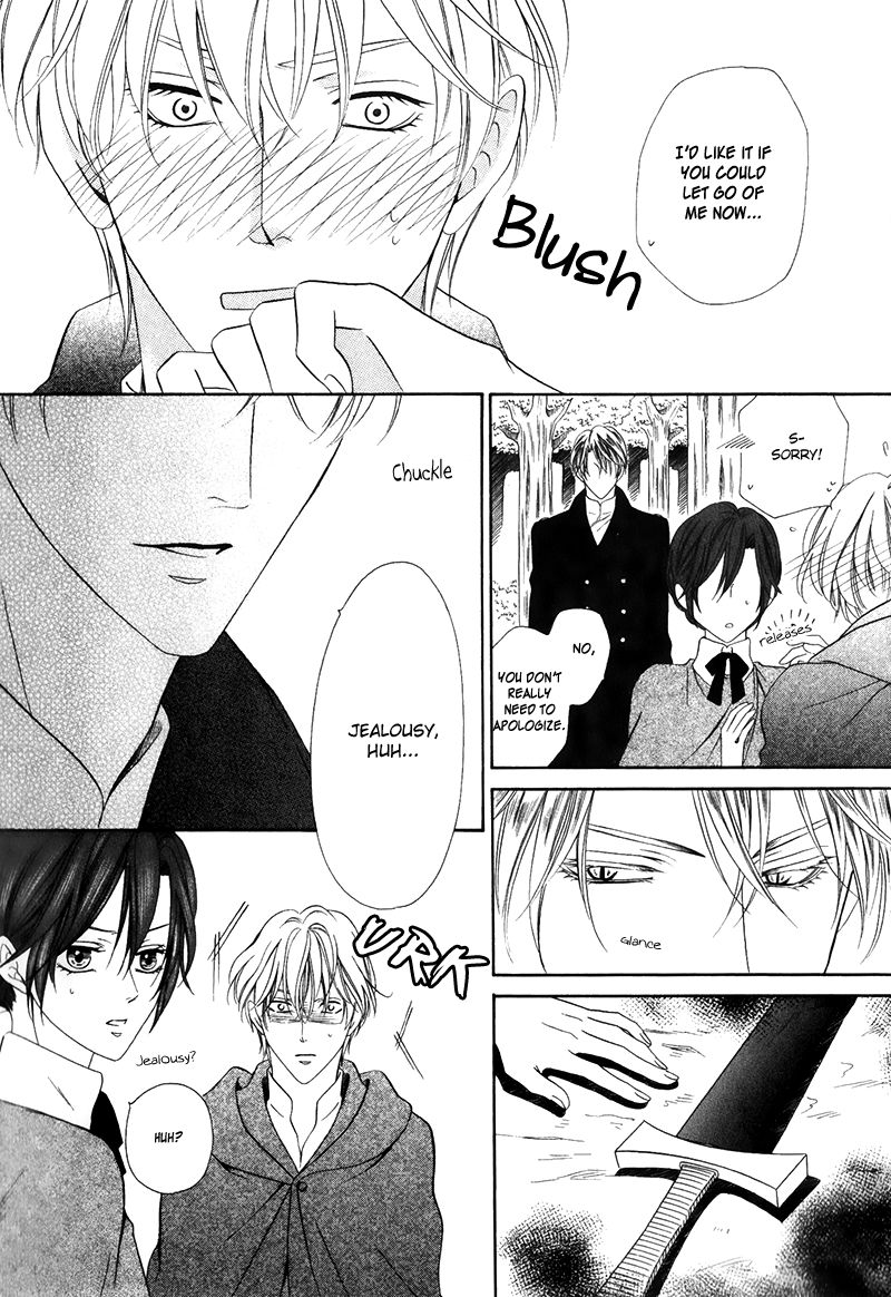 Kainushi wa Akuma Chapter 14.2 page 8 - Chapter 14.2