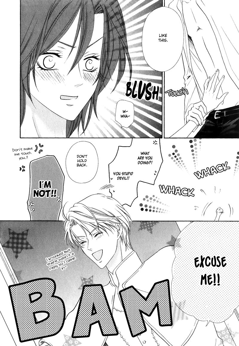 Kainushi wa Akuma Chapter 15.1 page 10 - Chapter 15.1
