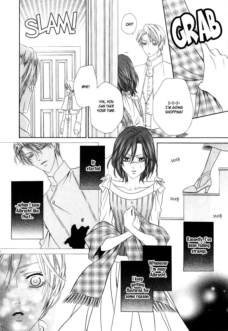 Kainushi wa Akuma Chapter 15.1 page 12 - Chapter 15.1