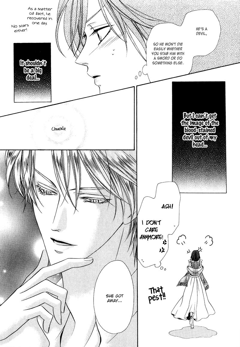 Kainushi wa Akuma Chapter 15.1 page 13 - Chapter 15.1
