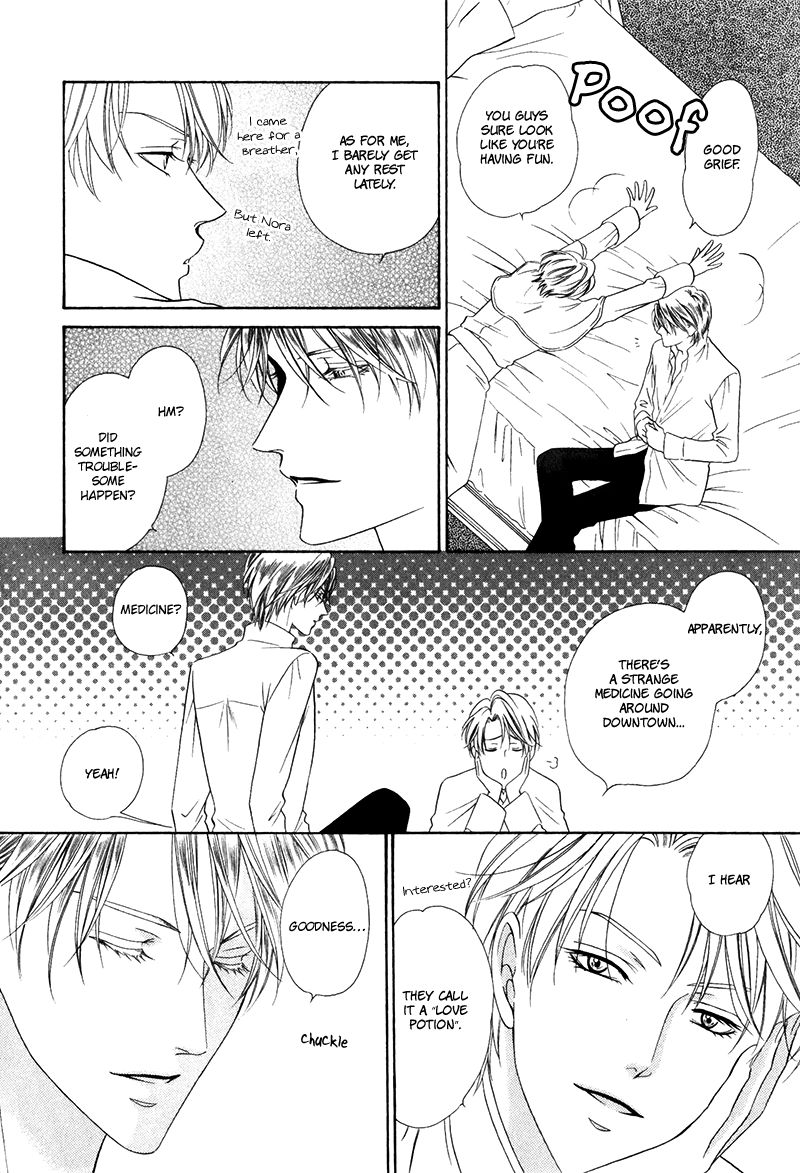 Kainushi wa Akuma Chapter 15.1 page 14 - Chapter 15.1