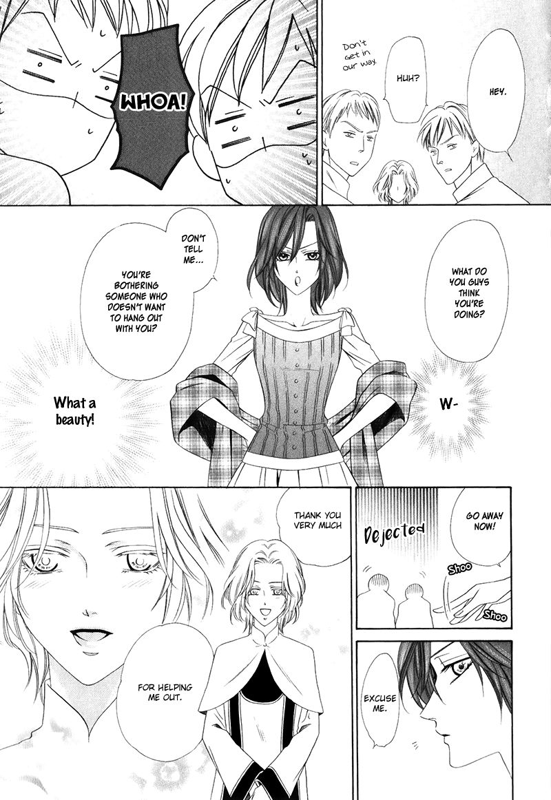 Kainushi wa Akuma Chapter 15.1 page 17 - Chapter 15.1
