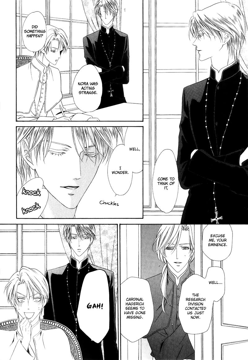 Kainushi wa Akuma Chapter 15.1 page 20 - Chapter 15.1