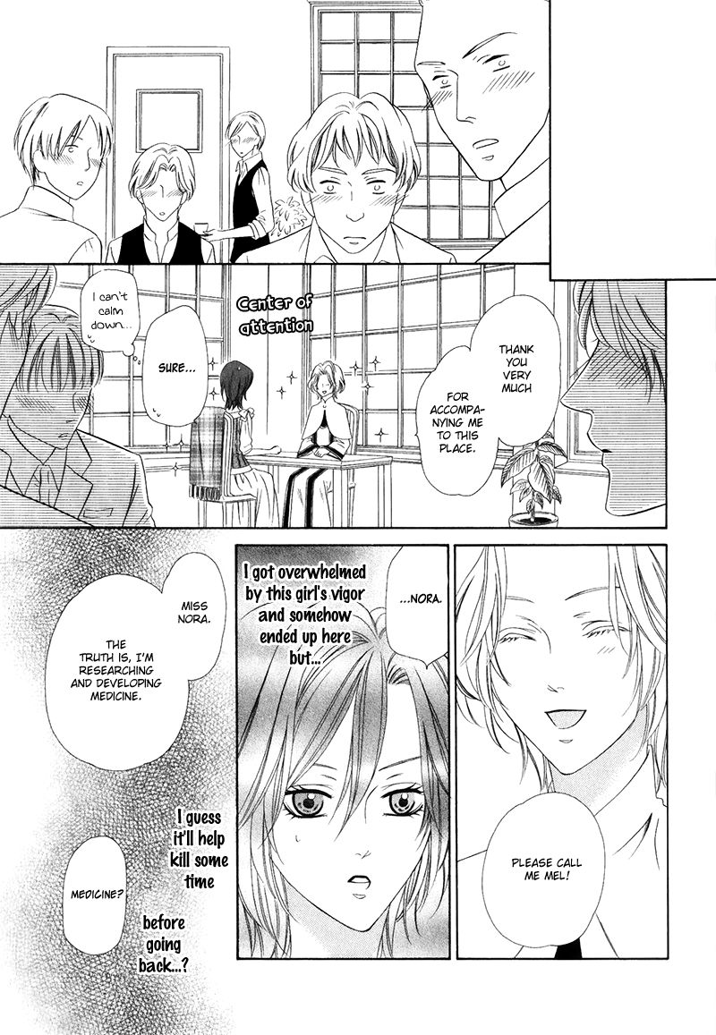 Kainushi wa Akuma Chapter 15.1 page 21 - Chapter 15.1