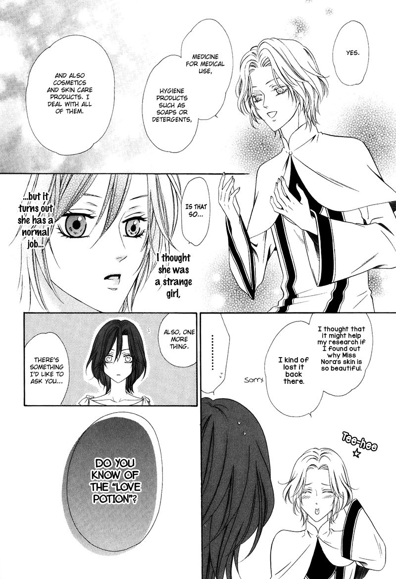 Kainushi wa Akuma Chapter 15.1 page 22 - Chapter 15.1