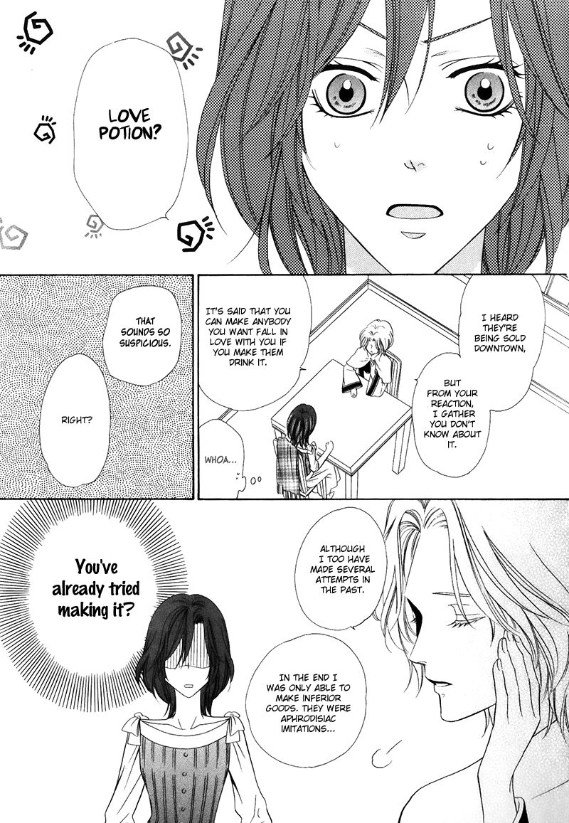 Kainushi wa Akuma Chapter 15.1 page 23 - Chapter 15.1