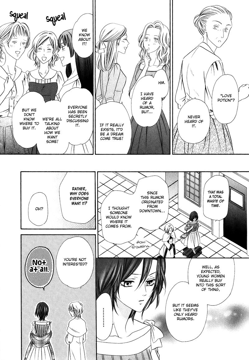 Kainushi wa Akuma Chapter 15.1 page 26 - Chapter 15.1
