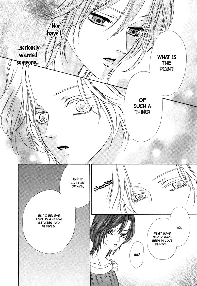 Kainushi wa Akuma Chapter 15.1 page 28 - Chapter 15.1