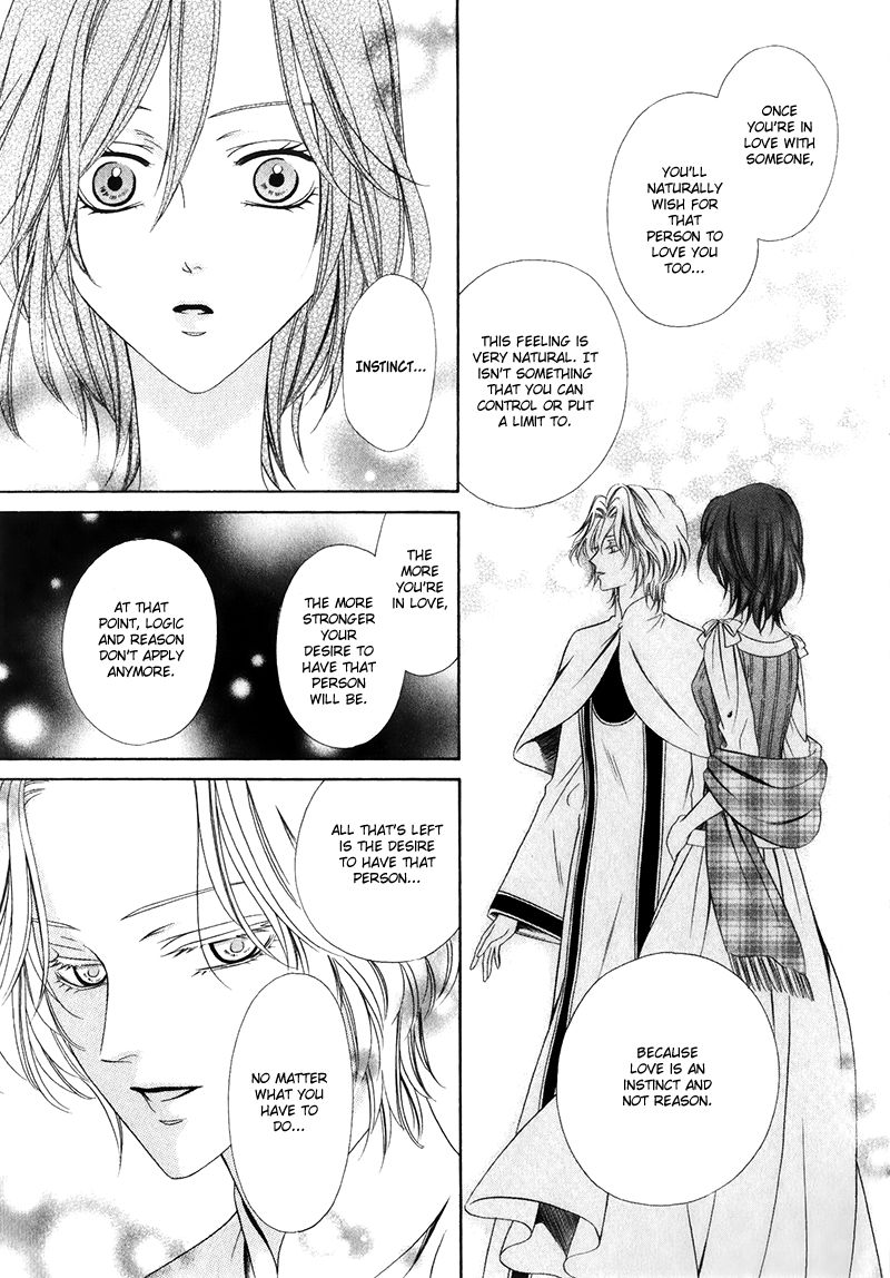 Kainushi wa Akuma Chapter 15.1 page 29 - Chapter 15.1