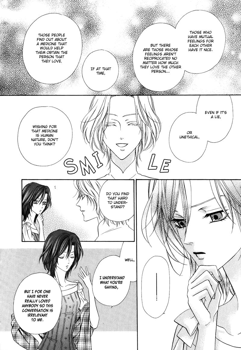 Kainushi wa Akuma Chapter 15.1 page 30 - Chapter 15.1