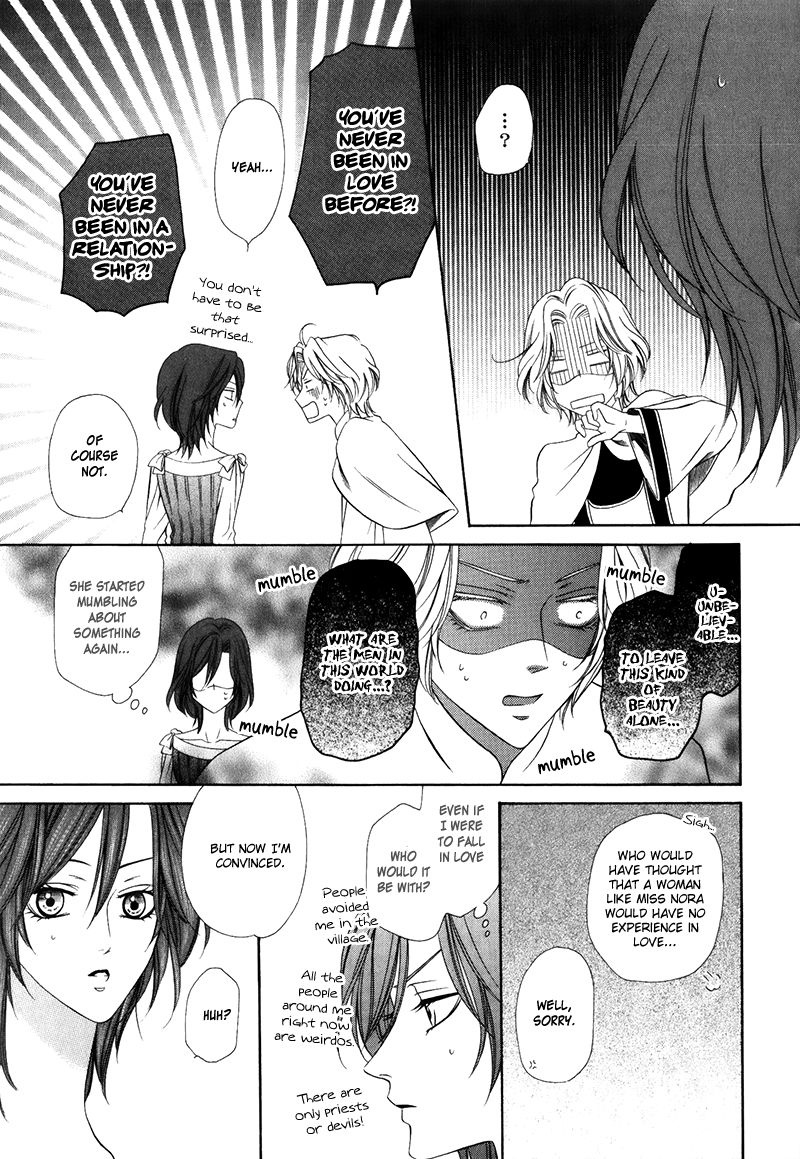 Kainushi wa Akuma Chapter 15.1 page 31 - Chapter 15.1