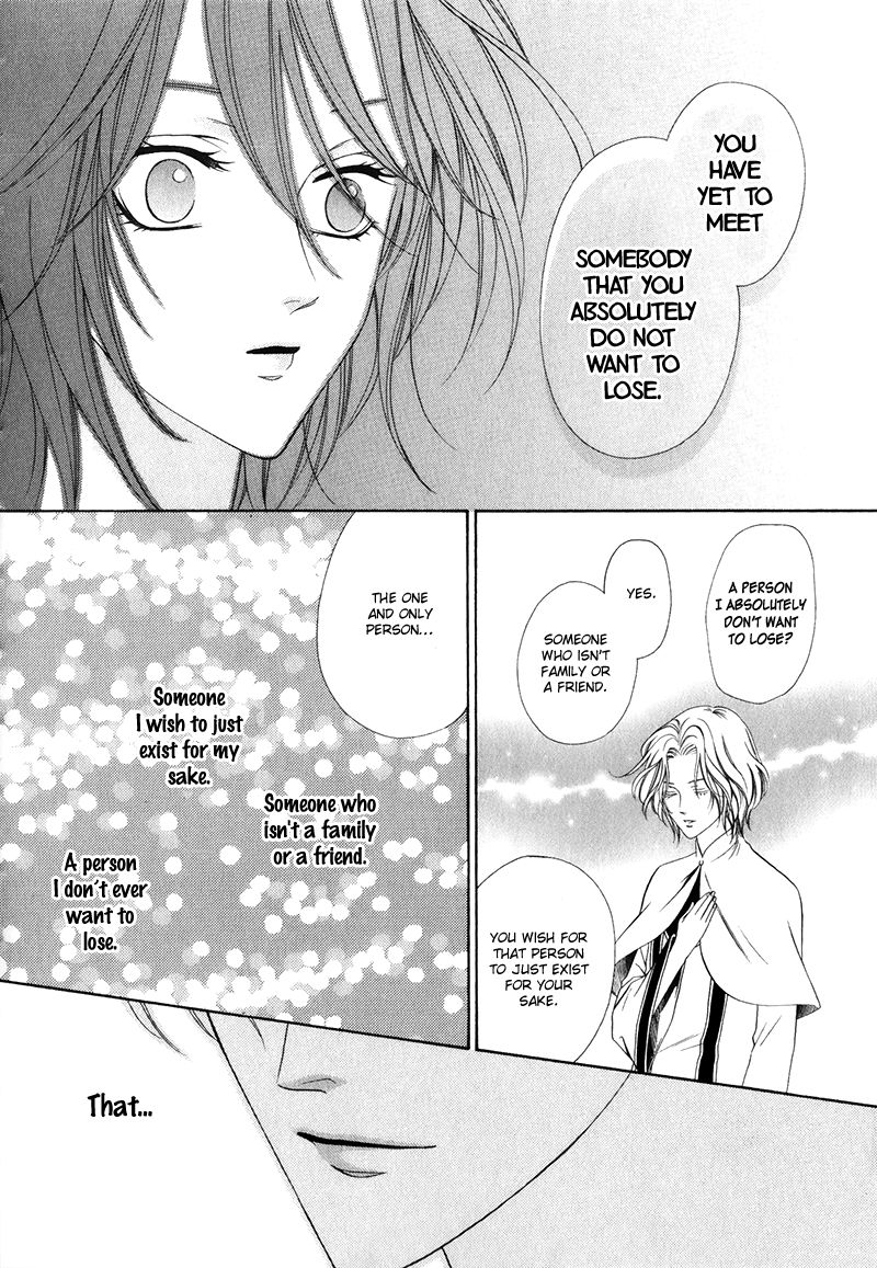 Kainushi wa Akuma Chapter 15.1 page 32 - Chapter 15.1