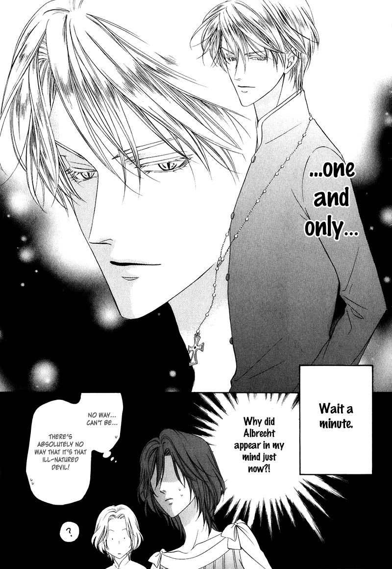 Kainushi wa Akuma Chapter 15.1 page 33 - Chapter 15.1