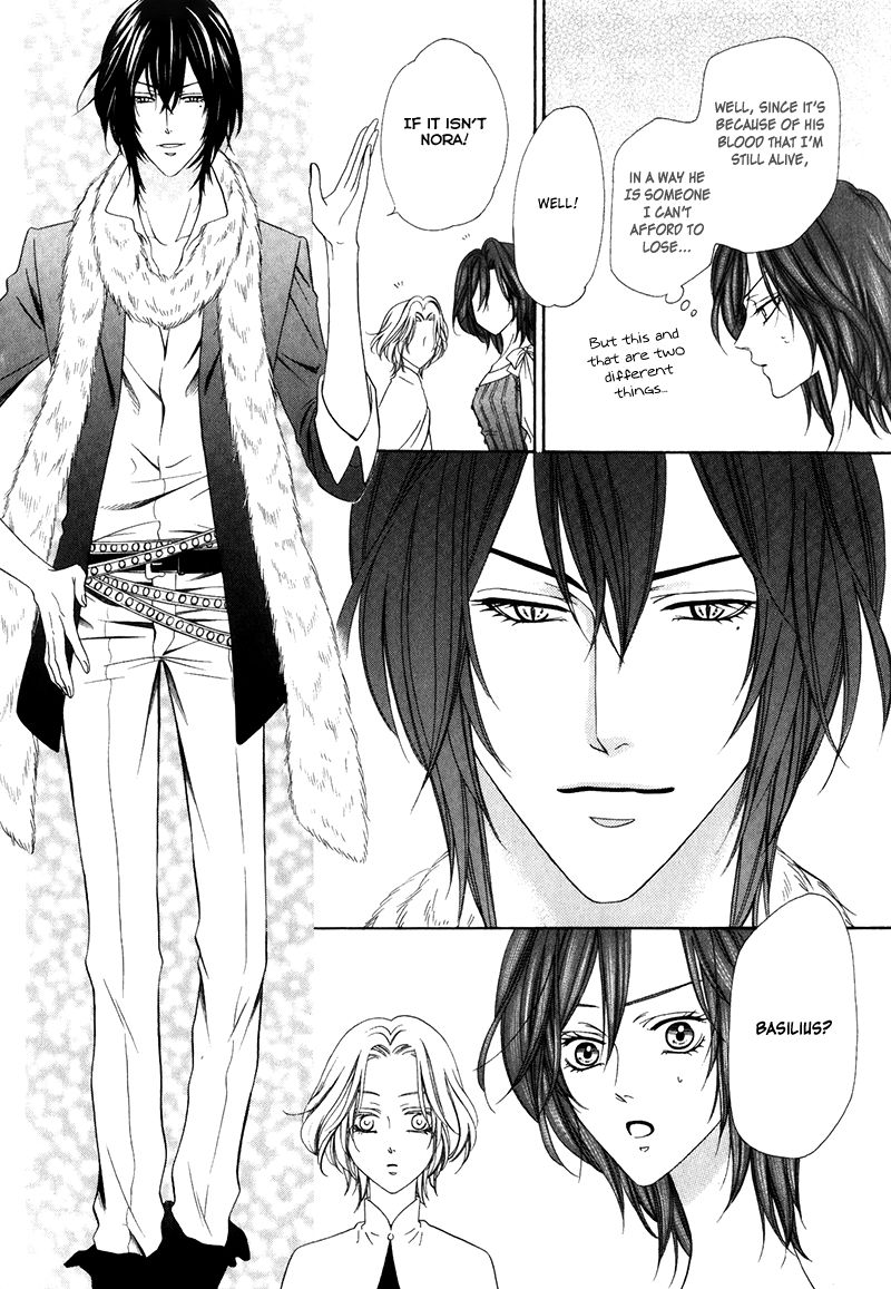 Kainushi wa Akuma Chapter 15.1 page 34 - Chapter 15.1