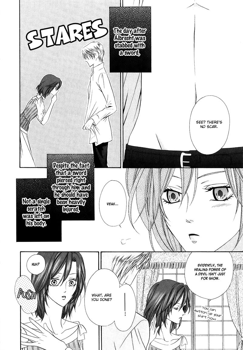 Kainushi wa Akuma Chapter 15.1 page 8 - Chapter 15.1