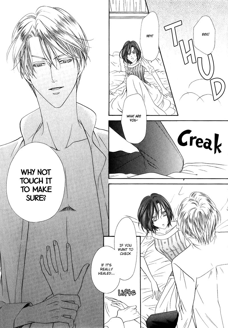Kainushi wa Akuma Chapter 15.1 page 9 - Chapter 15.1