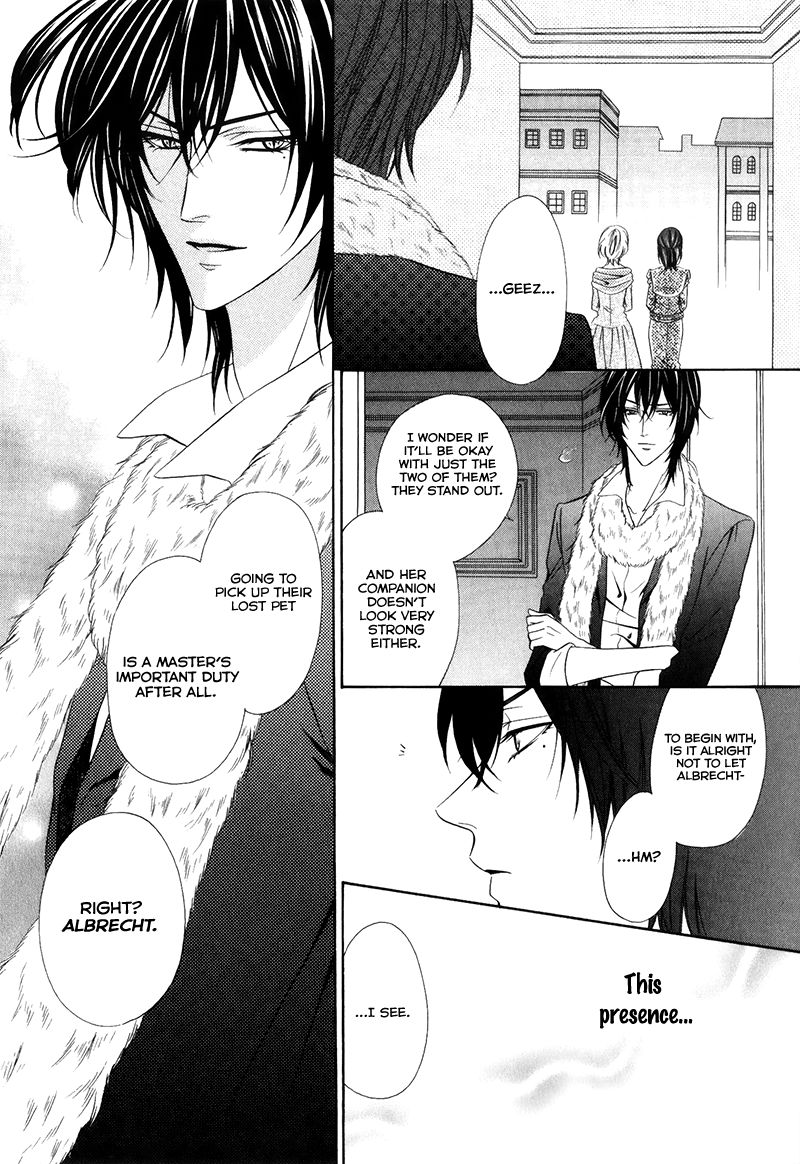 Kainushi wa Akuma Chapter 15.2 page 13 - Chapter 15.2