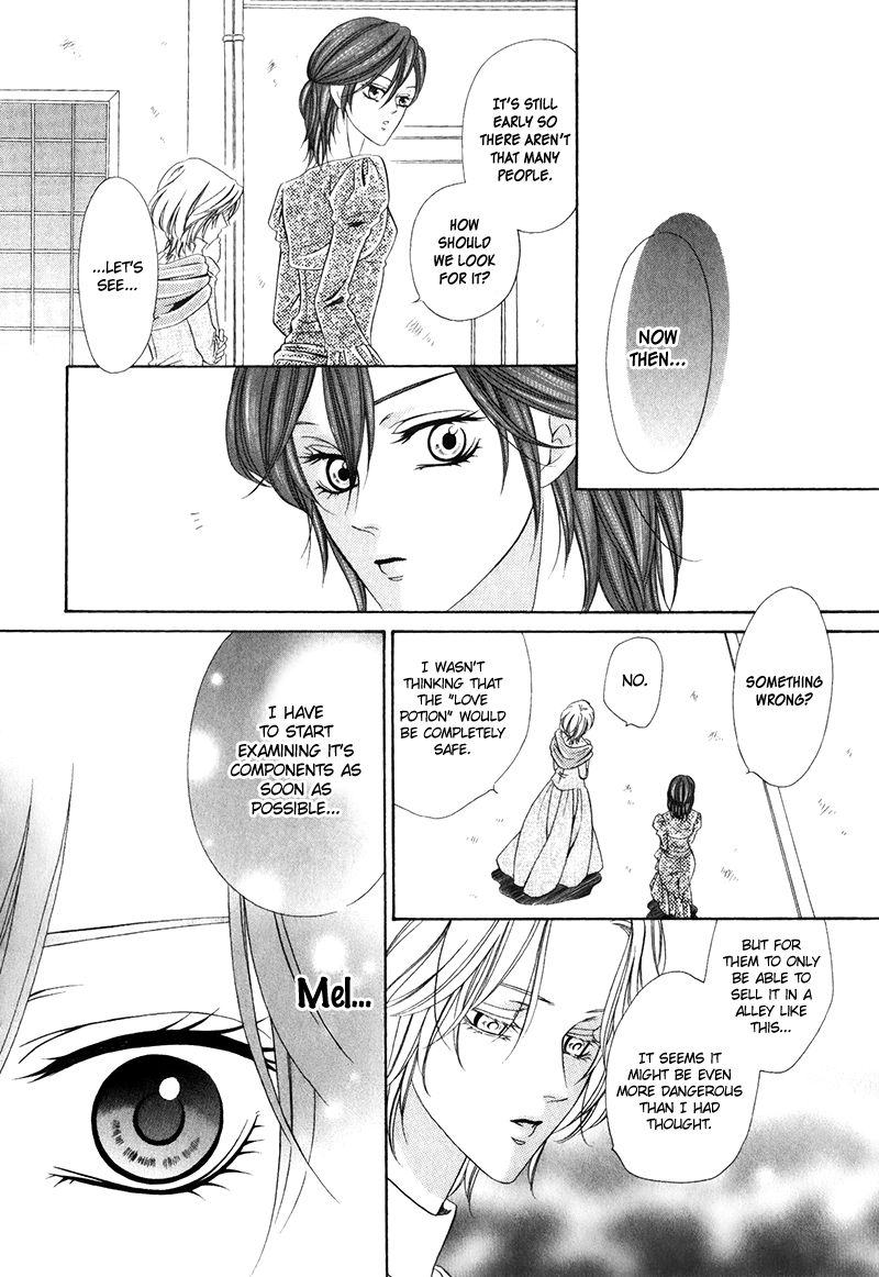 Kainushi wa Akuma Chapter 15.2 page 14 - Chapter 15.2
