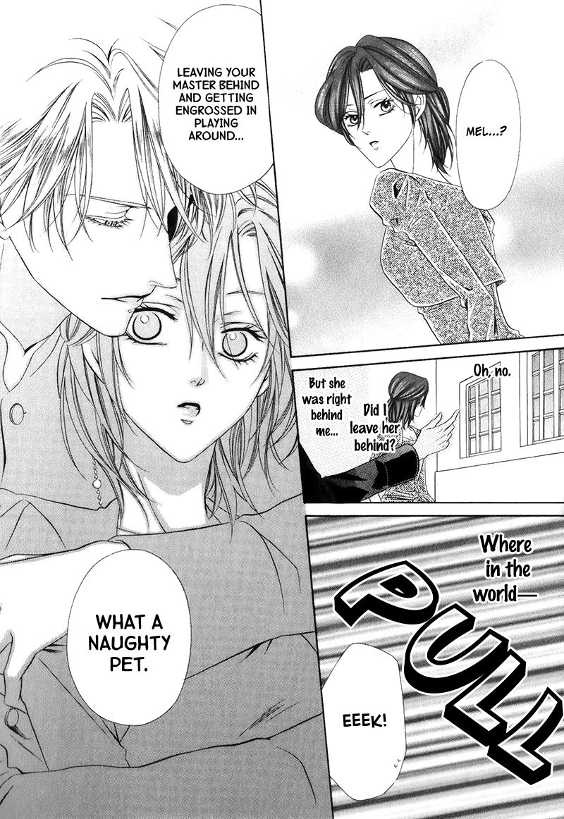 Kainushi wa Akuma Chapter 15.2 page 17 - Chapter 15.2