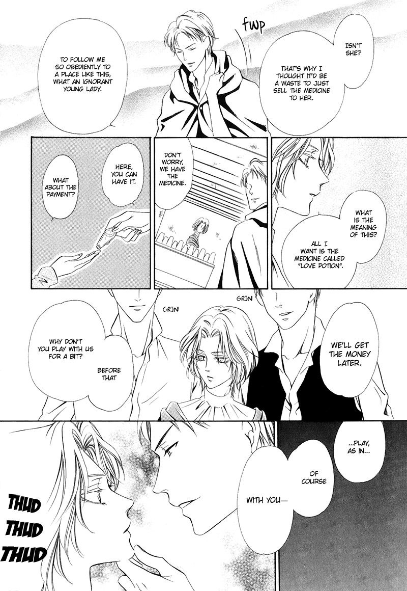 Kainushi wa Akuma Chapter 15.2 page 24 - Chapter 15.2