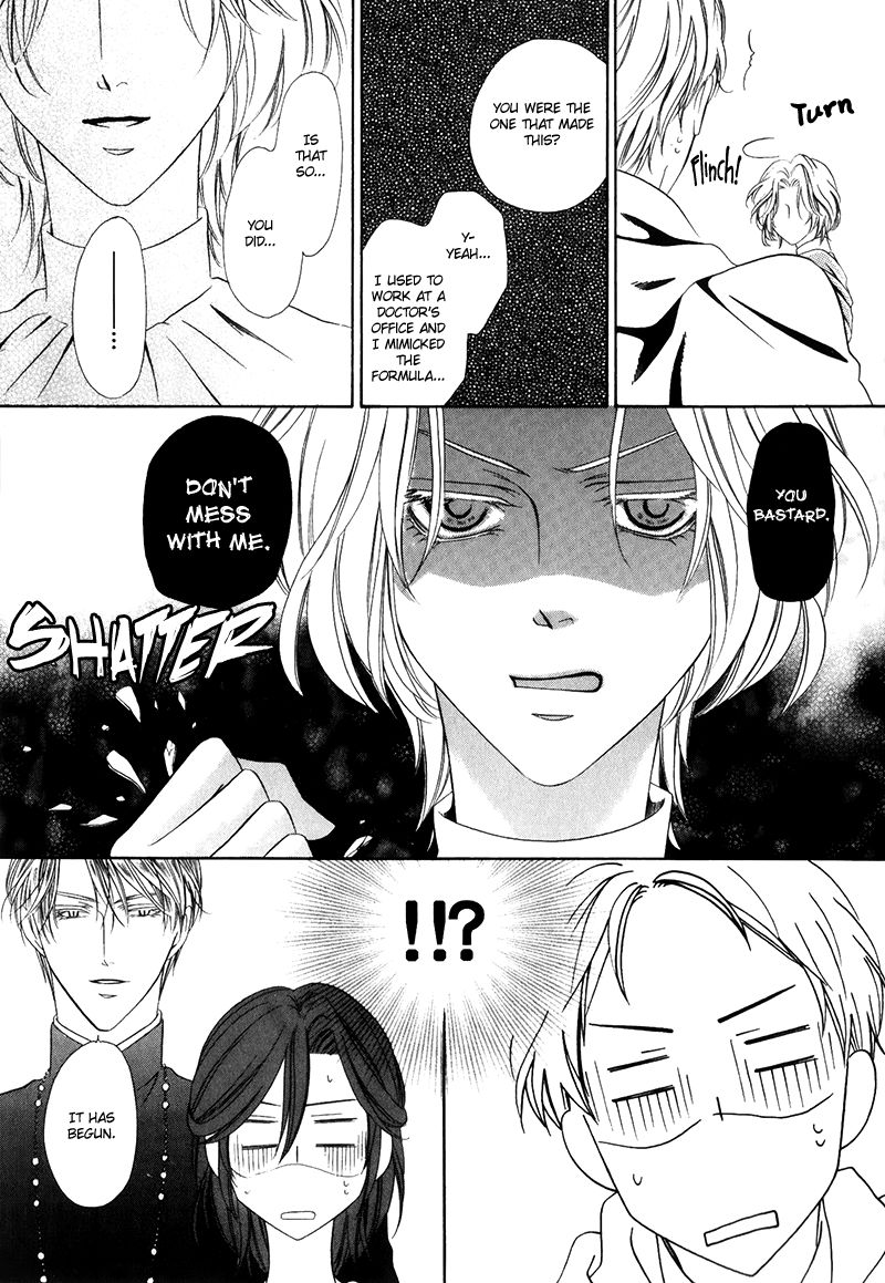 Kainushi wa Akuma Chapter 15.2 page 29 - Chapter 15.2
