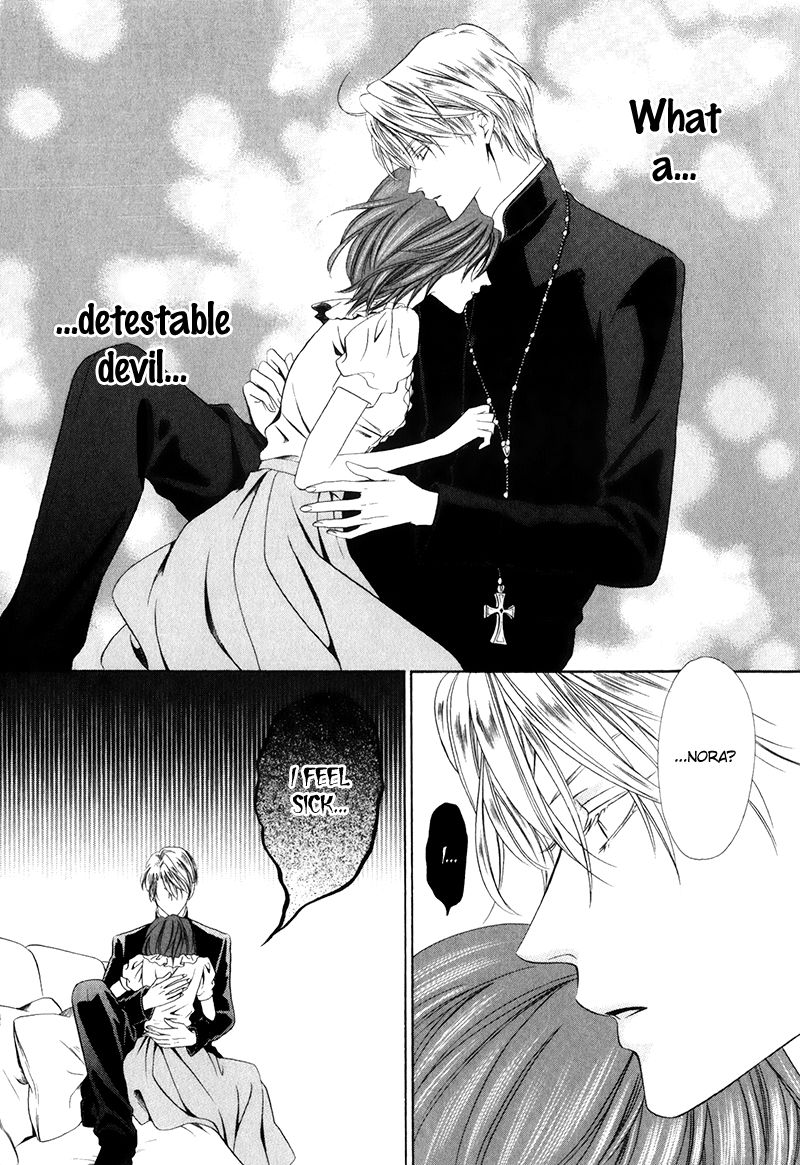 Kainushi wa Akuma Chapter 15.2 page 38 - Chapter 15.2