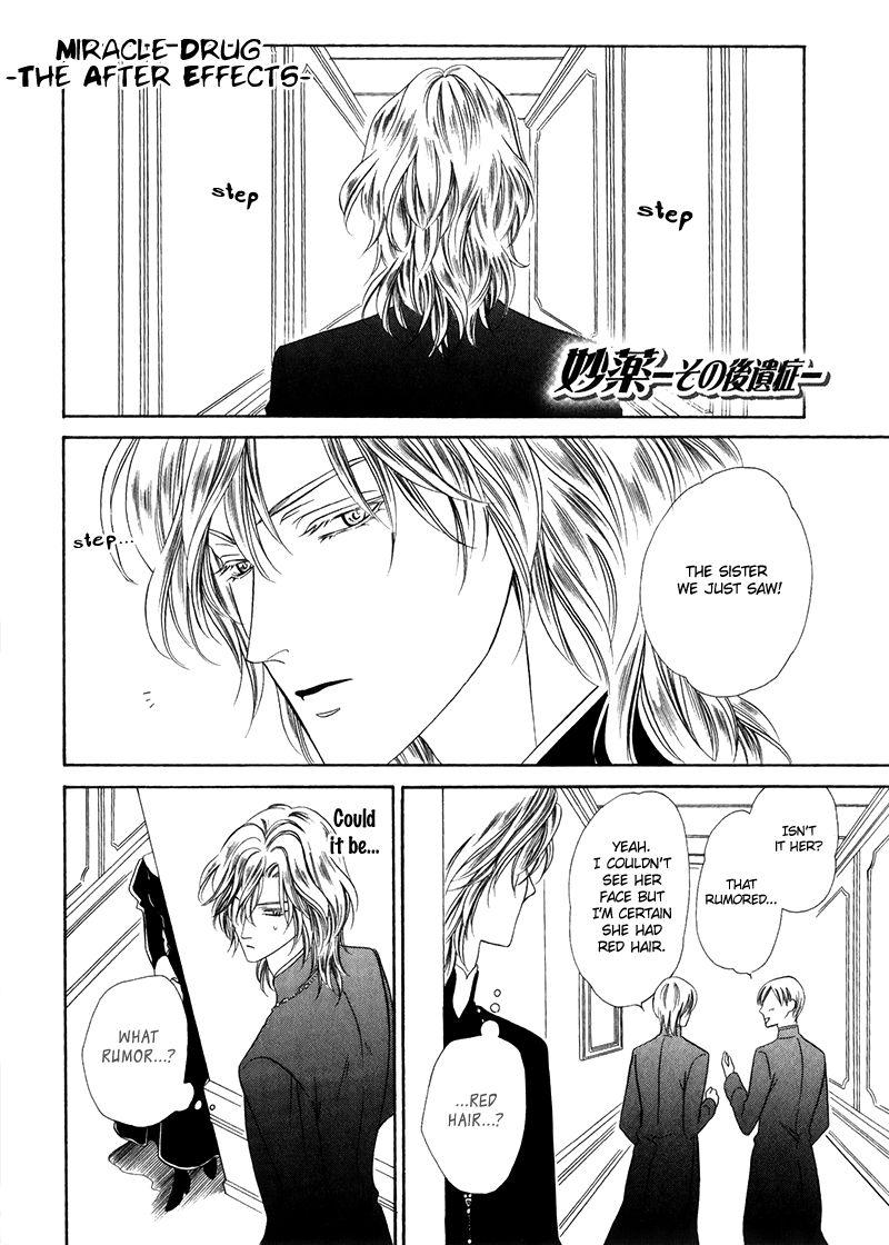 Kainushi wa Akuma Chapter 15.2 page 40 - Chapter 15.2